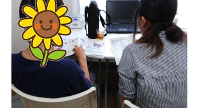 株式会社STAGE COMPANY