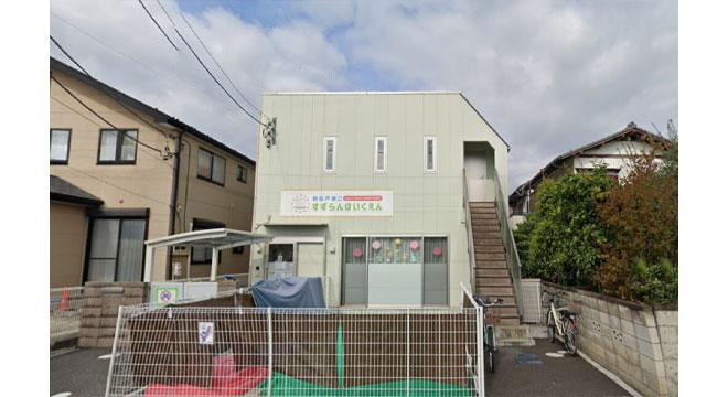 株式会社STAGE COMPANY