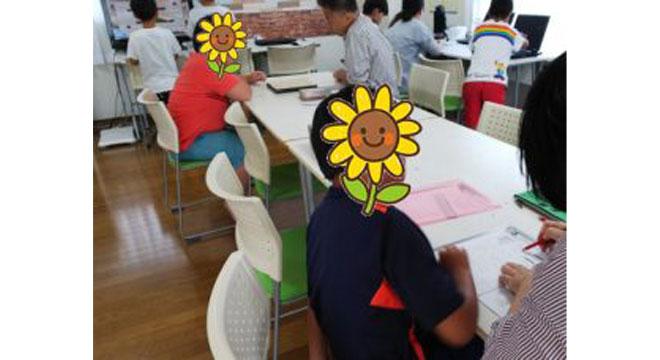 株式会社STAGE COMPANY