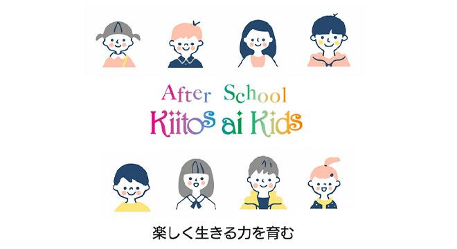 キートス・アイ・アール株式会社