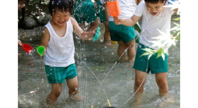 学校法人荒畑学園