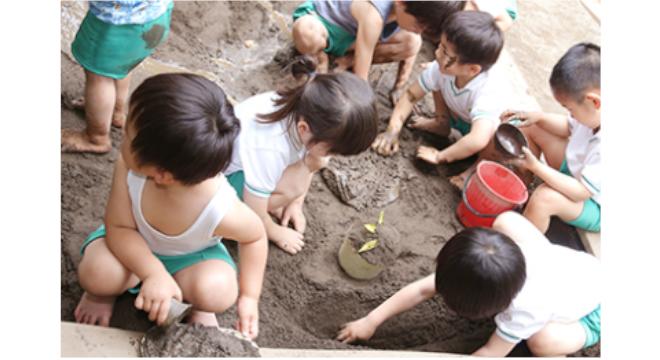 学校法人荒畑学園