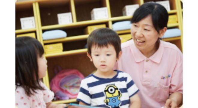 株式会社ハグウィズ