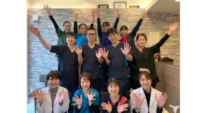 医療法人 悠志会