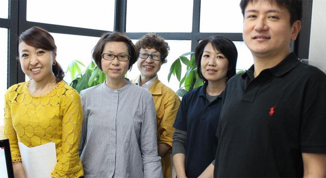 ワンダフルサポート株式会社