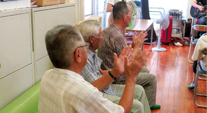 デイサービス心愛