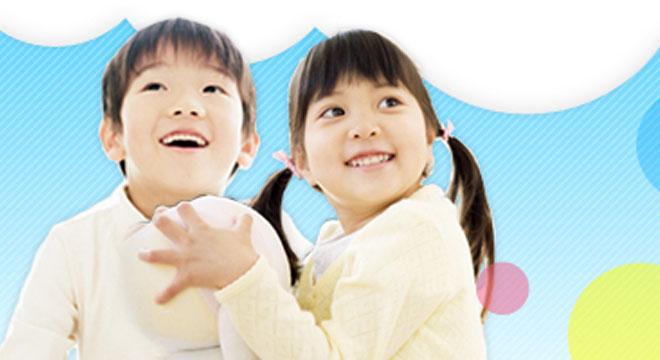 はなまる保育所