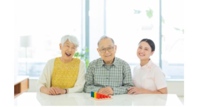 有料老人ホームはなあかり