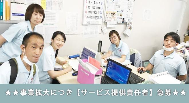 株式会社オールケアベルヴェナ