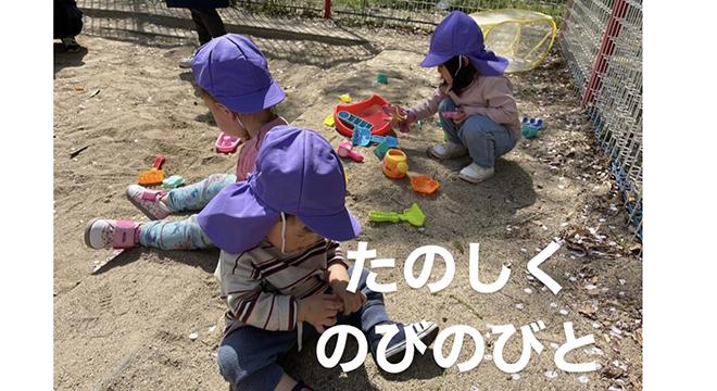 有限会社タニヒロ