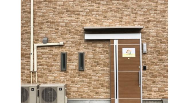 株式会社Ｔ－ボンド