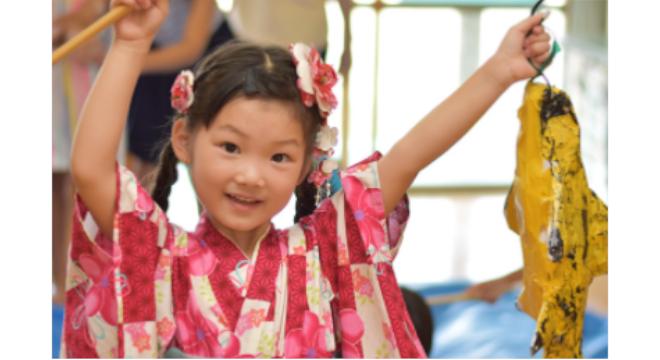 有限会社 エヌアール