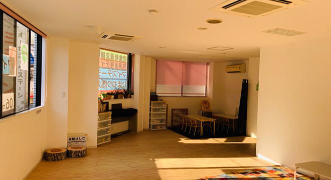 児童発達支援・放課後等デイサービスひまわり