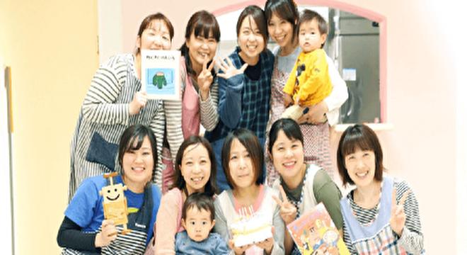 株式会社SEIWA GLOBAL