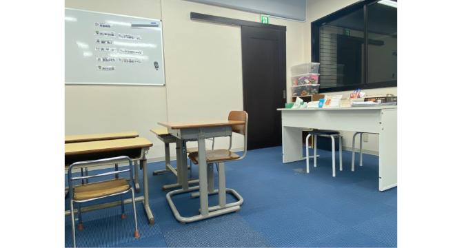 放課後等デイサービスウィズ・ユー加古川