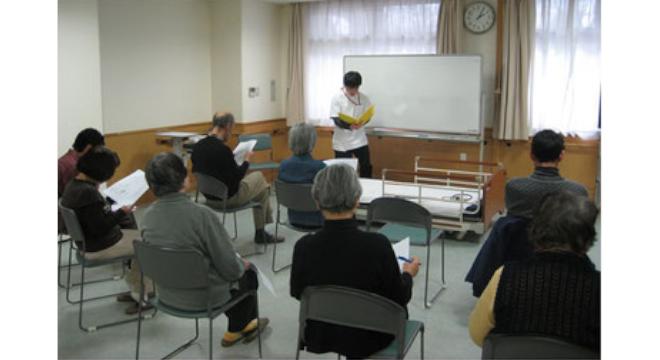 社会福祉法人 永寿会