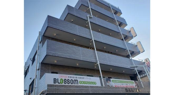 ブロッサムジュニア 読売ランド前教室