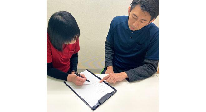 ブロッサムジュニア 読売ランド前教室