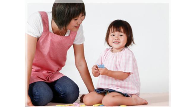 株式会社ステム