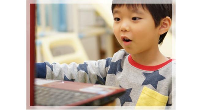 株式会社ステム