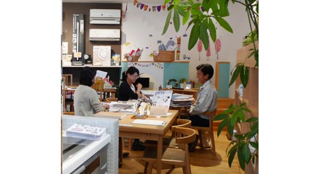 株式会社さくら