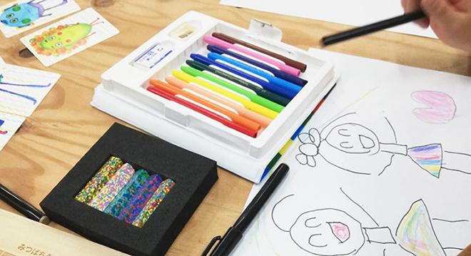 児童発達支援・放課後デイサービスbam