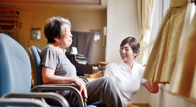 在宅サービス総合センター