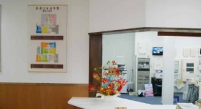 社会福祉法人 福寿会