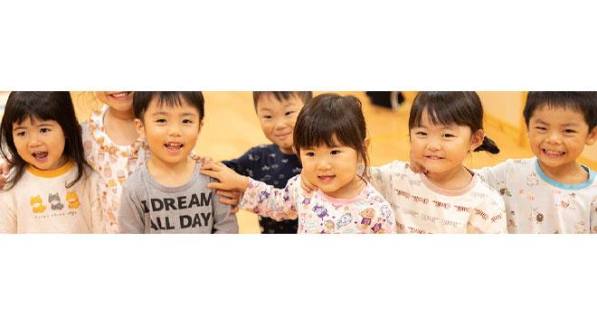 もんなかほうゆう保育園