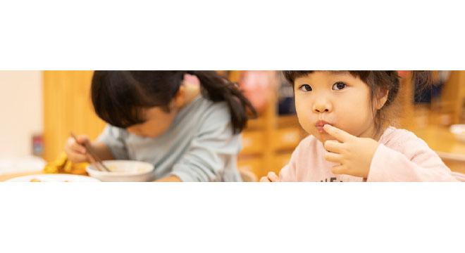 もんなかほうゆう保育園