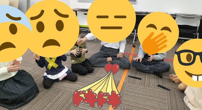 放課後等デイサービス なないろひろば