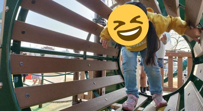 放課後等デイサービス なないろひろば