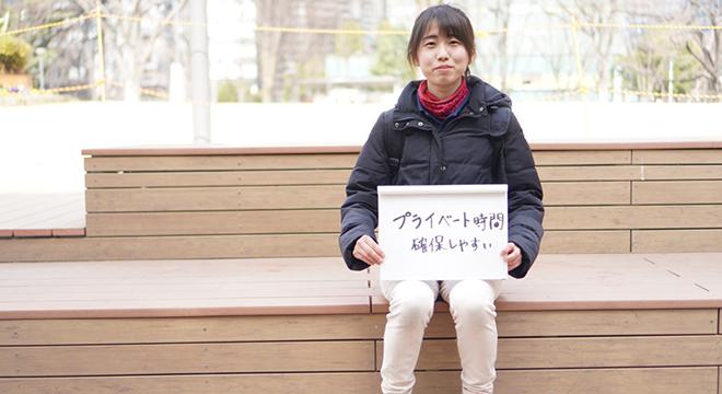 ワンダフルサポート株式会社