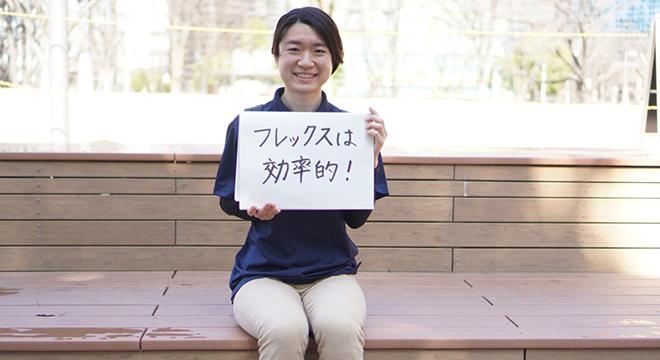 ワンダフルサポート株式会社