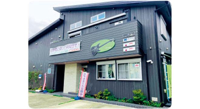 特定非営利活動法人 和いわい本舗