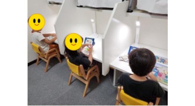 特定非営利活動法人 ぱんの木