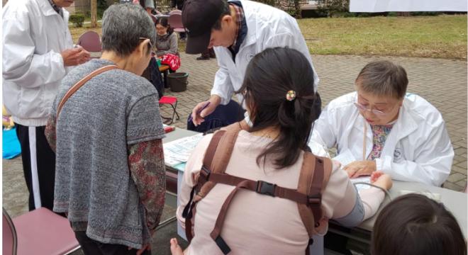 西都保健生活協同組合