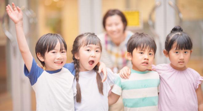 株式会社あおば