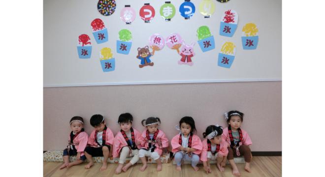 桃花小規模保育園 高島平一丁目