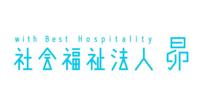 社会福祉法人昴