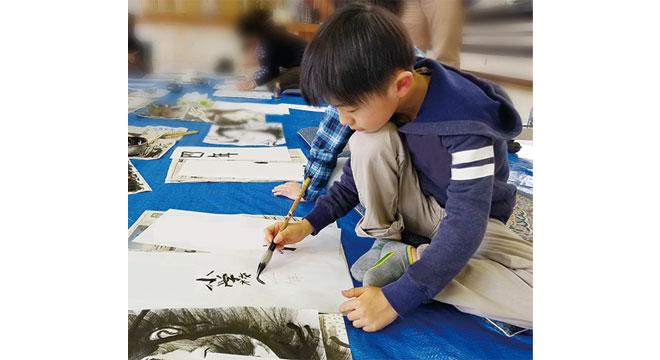 放課後等デイサービスいろは