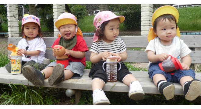 合同会社 柚の葉