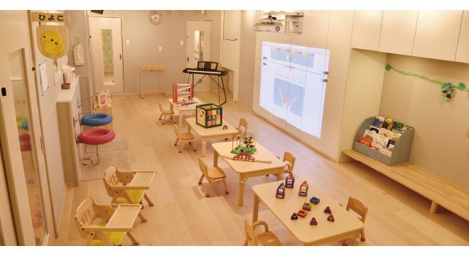 合同会社 柚の葉