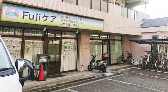 FJケア株式会社