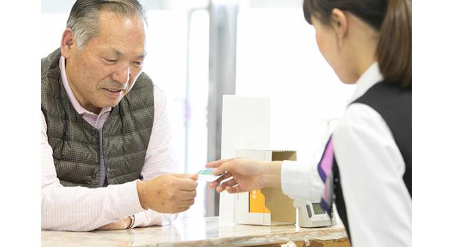 医療法人友紘会