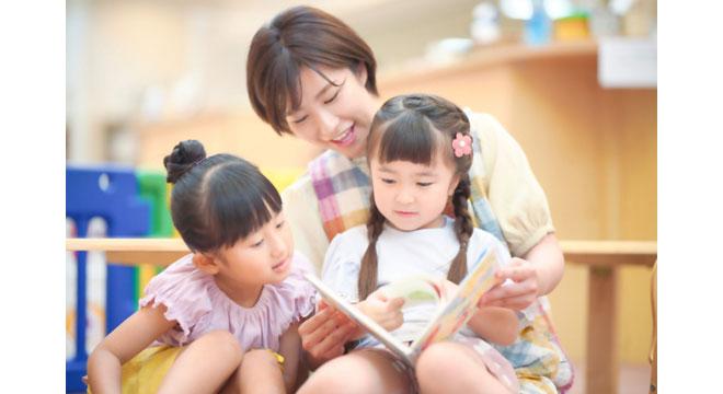 株式会社　Ｎフロー企画