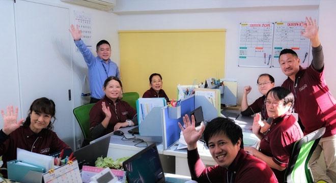 ケアライン新宿