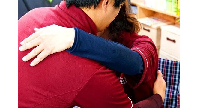 ケアライン新宿