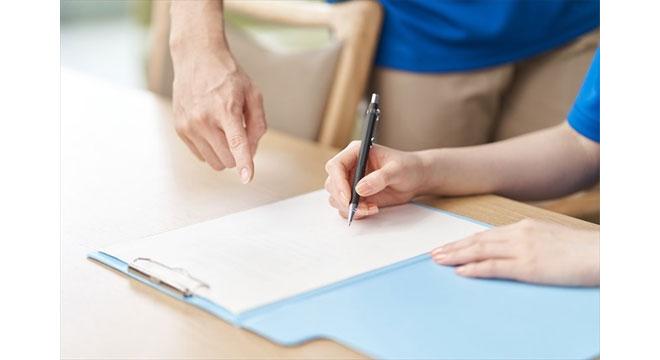 ケアライン新宿