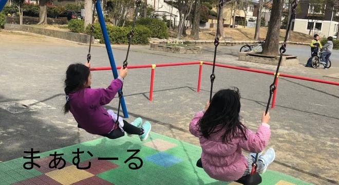 キャトル株式会社